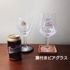 父の日におすすめの家具と小物のご紹介