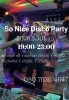 レトロな雰囲気で弾けるディスコナイト「5/30（土）So Nice Disco Party 開催｜4時間飲み放題プランあり」