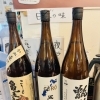 焼酎好きじゃなくても飲みやすい！本格芋焼酎入荷しました。
