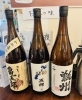 あなた好みの銘柄に出会う「焼酎好きじゃなくても飲みやすい！本格芋焼酎入荷しました。」
