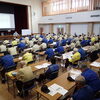 令和８年度前期警備員現任教育【交通誘導・イベント警備・ドローン空撮は、サンプラス下越へ！】