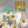 おはようございます☀️