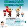 動脈と静脈にできる血栓の違いを絵ぶろぐで解説しました【尼崎・内科】