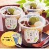 「【父の日ギフト】お菓子好きなお父さんへ贈るおすすめスイートギフトのご紹介です」