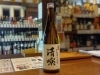 「【新入社員Eの日本酒備忘録】No.43「清嘹 新酒しぼりたて」」