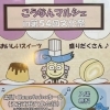【江南スイーツマルシェ出店決定！】6月7日(日)は江南市民文化会館でお待ちしています！✨