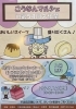 「【江南スイーツマルシェ出店決定！】6月7日(日)は江南市民文化会館でお待ちしています！✨」