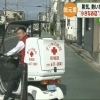 5月26日【長嶋の今日の一言～日々是好日～】№1333