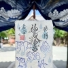 【6月末まで】梅雨限定「鳥獣戯画御朱印」6月6日（土）より社頭・オンライン授与所にて頒布開始のご案内