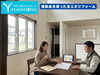 「電気代対策に「断熱リフォーム＋補助金」という選択肢【江南市／Yプランニング】」