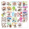 \ LINEスタンプ作りました！ /