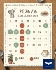 6月のカフェ営業日カレンダー「2026年6月の定休日・休業日のお知らせ｜出雲市大社町｜カフェ koharu」