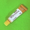 ※10g1本1,600円「脂漏性皮膚炎やカンジダに【札幌市東区くすりやカホン】」