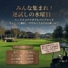 【お得な日のご紹介⭐️】
