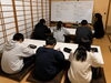 「「勉強したの？大丈夫なの？」  毎日言ってしまう保護者の方へ📚少人数×個別伴走型学習塾三浦塾【あきる野・秋川・五日市・日の出エリア】」