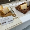 明日!(^^)!