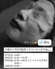 「ご予約空き状況です(ღ*ˇ ˇ*)｡o♡」