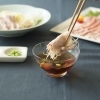 6月定休日のお知らせ　★情熱が生んだ旨味・和豚もちぶた★