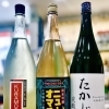 ～湿風晴和～【福島区・日本酒セラー HARETOKE】