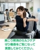 オフィスでもできる肩こり解消法「40代からの肩・腰ケア♪セルフストレッチ動画も公開中【新潟市東区】」