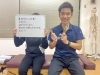 「肩まわりスッキリ！グアシャ（カッサ）を使った筋膜リリース、体験してみませんか？」