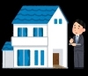 「築30年以上でも売れる家の特徴とは？」