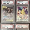【鑑定品超強化買取中！】茨城県でポケモンカード、ワンピースカードのPSA鑑定品を売るなら買取専門店ふくすけにお任せください！！【電話見積もり大歓迎！】