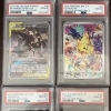 【鑑定品超強化買取中！】茨城県でポケモンカード、ワンピースカードのPSA鑑定品を売るなら買取専門店ふくすけにお任せください！！【電話見積もり大歓迎！】