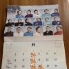 2026年6月の営業スケジュール（定休日・日曜日の営業時間変更のご案内）