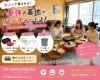 食材を持ち込むだけでタコパができちゃう！「「家だと気を遣う…」を卒業✨手ぶらで楽しめる“パーティー専用基地”見つけました！」