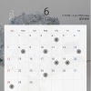 湿度が上がると、体のだるさ増し増しに😭