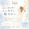 頑張る女性の「月1リセット時間」に深層リンパケアを