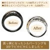 ネットや他店で購入したジュエリーやアクセサリーの修理・メンテナンスはミヤモトにおまかせ下さい