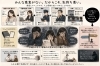 「阿部監督逮捕に関する雑感」