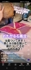 おもかる石鑑定で明快に解決「世界でここだけのおもかる石鑑定　霊障お祓い動画を公開しました」