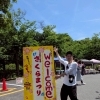 5月24日（日）さくらまつりにお越しいただき、ありがとうございました！
