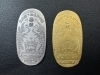 「世界情勢が不安定な今　金盃/貴金属/記念品/純銀/純金/大掃除/買取/断捨離/新潟/新発田/原信/ブランド買取/貴金属買取/出張買取/ジュエリー/プラチナ/ゴールド/シルバー/ダイヤ/無料査定/買取大吉/現金買取」