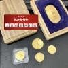 貴金属　高価買取「【金】のご売却、おまかせください‼️」