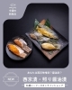 「日本人なら間違いなく好きなやつ🤤」