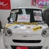 R4年式ムーヴキャンバス未使用車！コミコミ総額表示で安心です