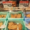 毎週水曜は「お魚の市」！干物・お造り・フライがお買得