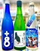 「～麦雨蕭々～【福島区・日本酒セラー HARETOKE】」