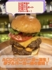 ボリューム満点！至福の一品「6月からACDCハンバーガー誕生！ダブルバーガーが続々登場します」