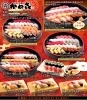 おうちでかね㐂「週末のテイクアウトはお早めに🍣 ご予約承っております【回転寿司かね喜石岡店】」