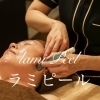ありがとうございます