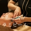 ありがとうございます