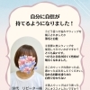 「まだ決めなくて大丈夫」オーダーウィッグ試着＆相談会を行っています😊【個室美容室 FRINGE～フリンジ～】