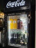「バイクでご来店の方にドリンクをプレゼントします【江南市/バイク整備/バイク買取/ココブルー】」