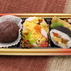 いつもありがとうございます！巻き寿司・おはぎ・いなりの専門店おふくろの店🍵です