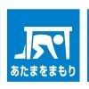 もしもの時に慌てないための避難訓練を行いました【就労継続支援B型 ゲーム 千葉市】